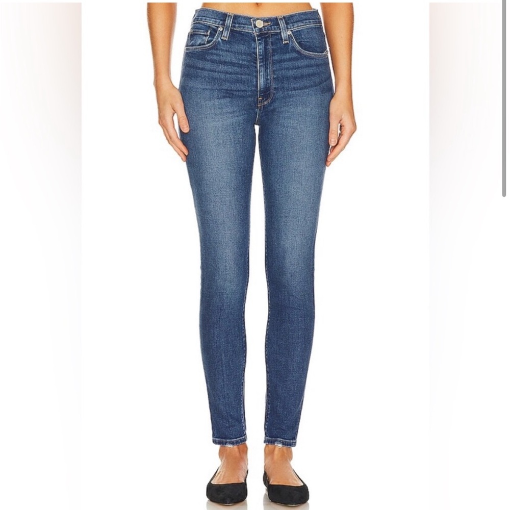 Hudson Barbara High Rise Super Skinny Jeans